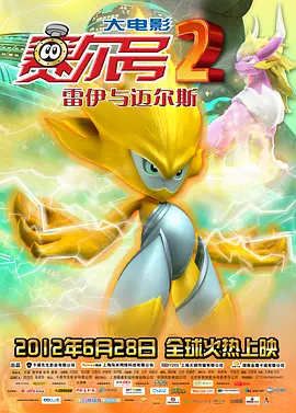欧美成人亚洲国产精品